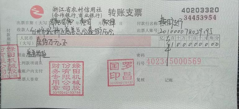 图片1.jpg 图片1.jpg