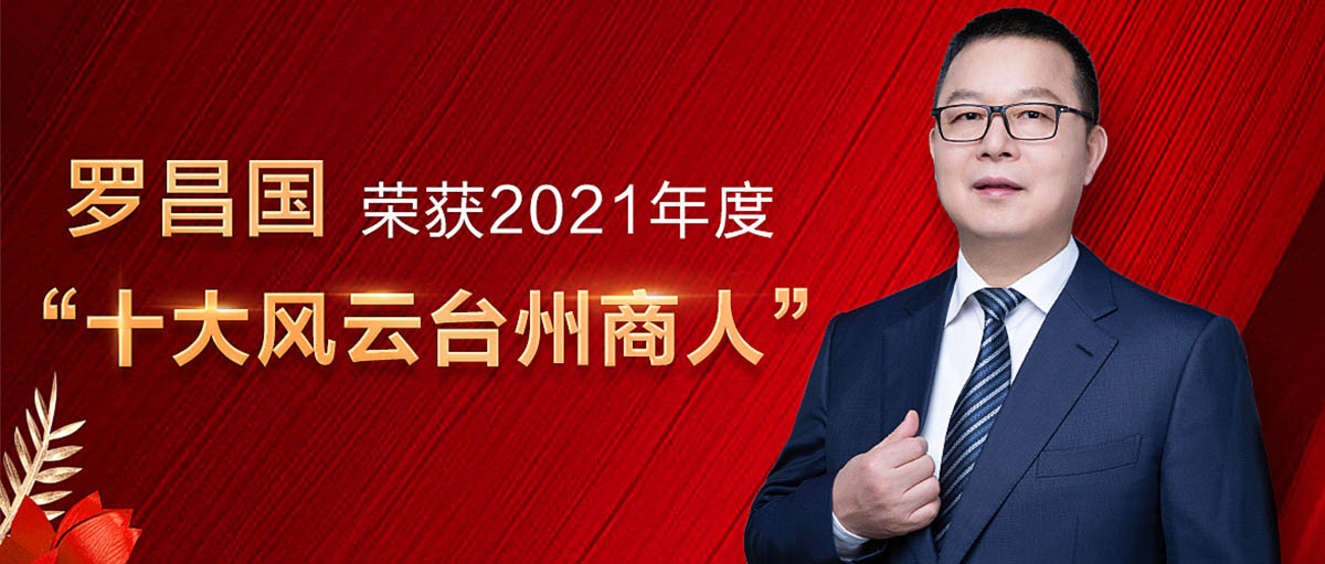 微信图片_20220215135609.jpg 微信图片_20220215135609.jpg